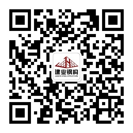 微信公眾號